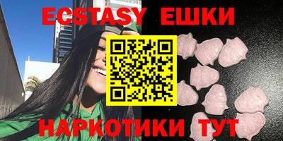 прущая мука Канаш