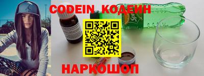 дмт Кандалакша