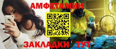дмт Кандалакша
