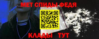 дмт Кандалакша