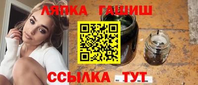 прущая мука Канаш