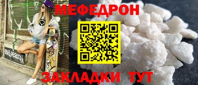 дмт Кандалакша