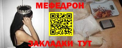 дмт Кандалакша