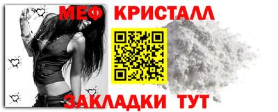 прущая мука Канаш