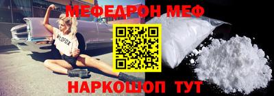 дмт Кандалакша