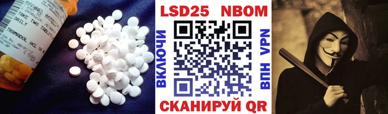 LSD-25 экстази ecstasy  Лыткарино 