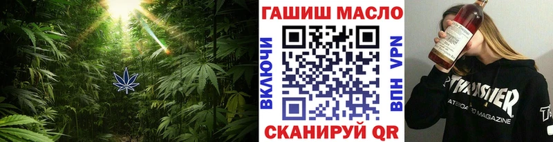 MEGA ссылка  Лыткарино  Дистиллят ТГК THC oil  как найти закладки 