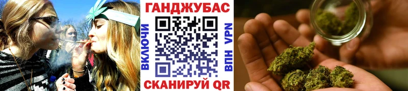 mega ТОР  Лыткарино  Конопля индика 